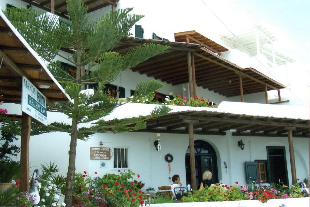 Studios Flora Manos بلاتيس يالوس المظهر الخارجي الصورة